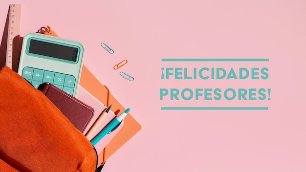 查重包括引用的文献吗